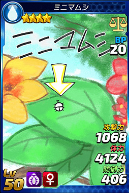 ꡼ No.002 | ֥ȥå ΤˤʤꤿפPCǤο͵饯ȥ󥸥˥饤ɤо