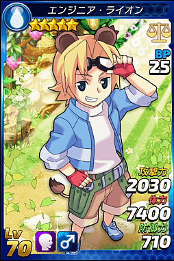 ꡼ No.003 | ֥ȥå ΤˤʤꤿפPCǤο͵饯ȥ󥸥˥饤ɤо