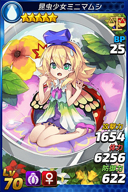 ꡼ No.004 | ֥ȥå ΤˤʤꤿפPCǤο͵饯ȥ󥸥˥饤ɤо