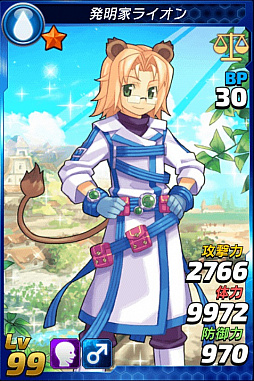 ꡼ No.008 | ֥ȥå ΤˤʤꤿפPCǤο͵饯ȥ󥸥˥饤ɤо