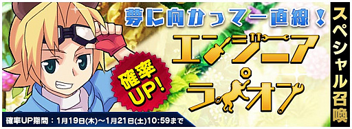 ꡼ No.009 | ֥ȥå ΤˤʤꤿפPCǤο͵饯ȥ󥸥˥饤ɤо