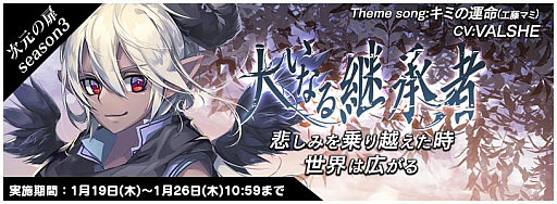 ꡼ No.012 | ֥ȥå ΤˤʤꤿפPCǤο͵饯ȥ󥸥˥饤ɤо