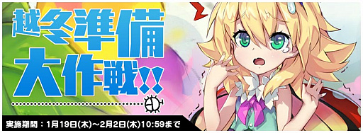 ꡼ No.013 | ֥ȥå ΤˤʤꤿפPCǤο͵饯ȥ󥸥˥饤ɤо