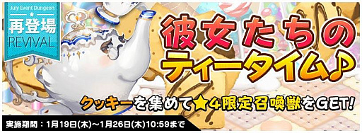 ꡼ No.014 | ֥ȥå ΤˤʤꤿפPCǤο͵饯ȥ󥸥˥饤ɤо