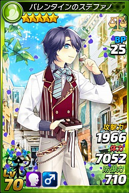 ꡼ No.006 | ֥ȥå Τˤʤꤿץץߥྤˡ֥åƥեΡפо