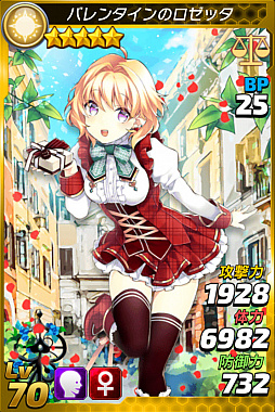 ꡼ No.007 | ֥ȥå Τˤʤꤿץץߥྤˡ֥åƥեΡפо