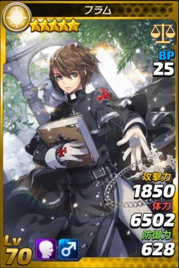 ꡼ No.012 | ֥ȥå Τˤʤꤿץץߥྤˡ֥åƥեΡפо