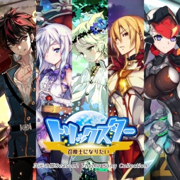 画像ギャラリー No.002のサムネイル画像 / 「トリックスター 召喚士になりたい」,次元の扉 Season2のテーマソング集が配信