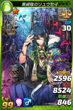 画像ギャラリー No.006のサムネイル画像 / 「トリックスター 召喚士になりたい」,PC版のモデル・キャットが登場