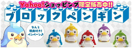 画像ギャラリー No.009のサムネイル画像 / 「トリックスター 召喚士になりたい」,PC版のモデル・キャットが登場