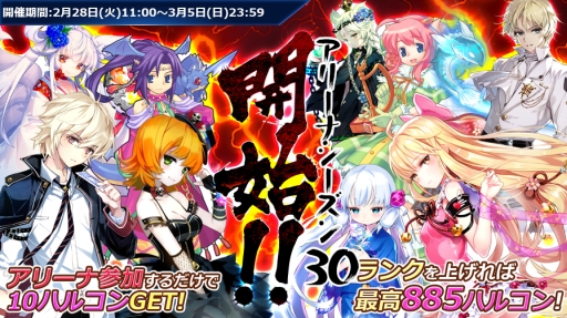 ꡼ No.001Υͥ / ֥ȥå ΤˤʤꤿפPvPХȥ֥꡼ʡ30פ