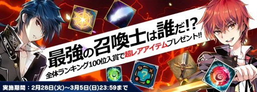 ꡼ No.002Υͥ / ֥ȥå ΤˤʤꤿפPvPХȥ֥꡼ʡ30פ