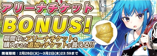 ꡼ No.004Υͥ / ֥ȥå ΤˤʤꤿפPvPХȥ֥꡼ʡ30פ