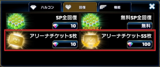 ꡼ No.005Υͥ / ֥ȥå ΤˤʤꤿפPvPХȥ֥꡼ʡ30פ