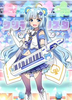 ꡼ No.006 | ֥ȥåסߡSHOW BY ROCK!!ץ2Ƥ330˳ŷ