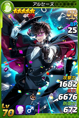 ꡼ No.001 | ֥ȥå Τˤʤꤿסָ쥢10ơ֥ӥס٥ȥ󥸥о