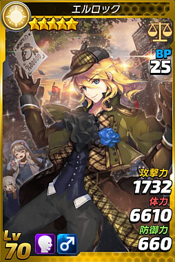 ꡼ No.003 | ֥ȥå Τˤʤꤿסָ쥢10ơ֥ӥס٥ȥ󥸥о