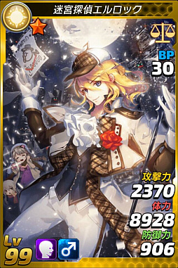 ꡼ No.004 | ֥ȥå Τˤʤꤿסָ쥢10ơ֥ӥס٥ȥ󥸥о