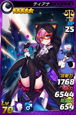 ꡼ No.008 | ֥ȥå Τˤʤꤿסָ쥢10ơ֥ӥס٥ȥ󥸥о