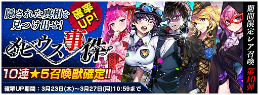 ꡼ No.012 | ֥ȥå Τˤʤꤿסָ쥢10ơ֥ӥס٥ȥ󥸥о