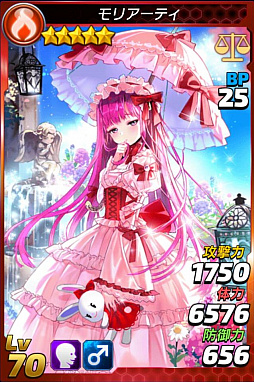 ꡼ No.013 | ֥ȥå Τˤʤꤿסָ쥢10ơ֥ӥס٥ȥ󥸥о