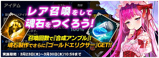 ꡼ No.015 | ֥ȥå Τˤʤꤿסָ쥢10ơ֥ӥס٥ȥ󥸥о