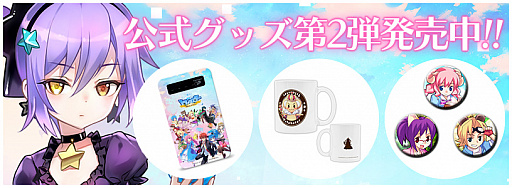 ꡼ No.018 | ֥ȥå Τˤʤꤿסָ쥢10ơ֥ӥס٥ȥ󥸥о