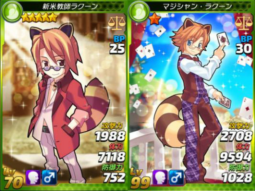 画像ギャラリー No.002のサムネイル画像 / 「トリックスター 召喚士になりたい」PC版キャラ“新米教師ラクーン”が登場