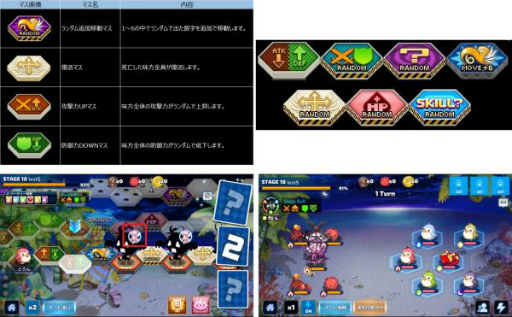 画像ギャラリー No.003のサムネイル画像 / 「トリックスター 召喚士になりたい」,ゲーマーズで1周年記念グッズが販売