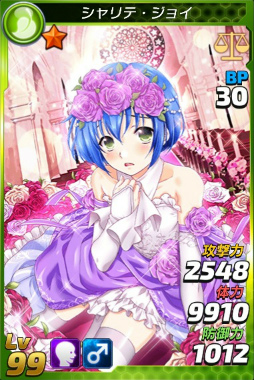 画像ギャラリー No.003のサムネイル画像 / 「トリックスター 召喚士になりたい」,ジョイ&レオナードが期間限定で登場