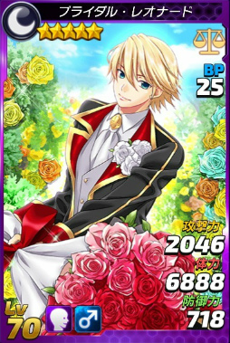 画像ギャラリー No.004のサムネイル画像 / 「トリックスター 召喚士になりたい」,ジョイ&レオナードが期間限定で登場