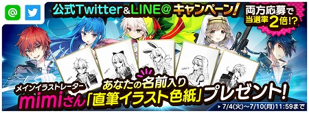 ꡼ No.002Υͥ / ֥ȥåסͼǰΥڡ򳫺