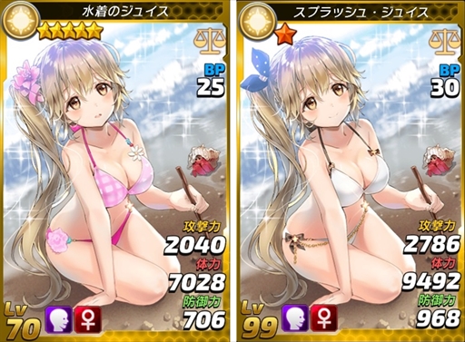 ꡼ No.003Υͥ / ֥ȥå ΤˤʤꤿסΥʥʤȥ奤ָо