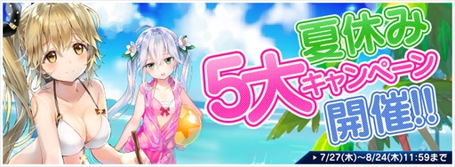 ꡼ No.004Υͥ / ֥ȥå ΤˤʤꤿסΥʥʤȥ奤ָо