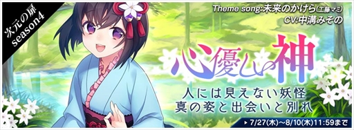 ꡼ No.005Υͥ / ֥ȥå ΤˤʤꤿסΥʥʤȥ奤ָо