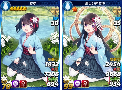 ꡼ No.006Υͥ / ֥ȥå ΤˤʤꤿסΥʥʤȥ奤ָо