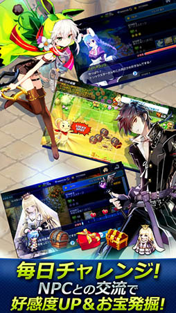 トリックスター 〜召喚士になりたい〜