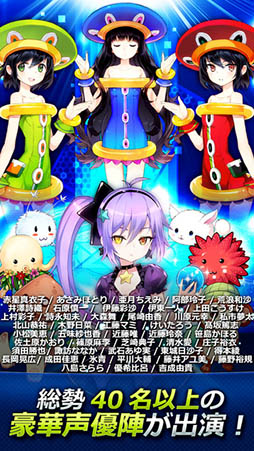 トリックスター 〜召喚士になりたい〜