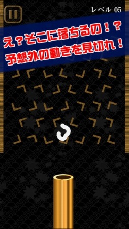 UDON������