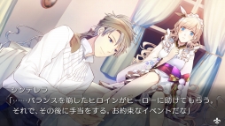 画像ギャラリー No.003のサムネイル画像 / 「大正×対称アリス all in one」のオープニングムービーが公開に