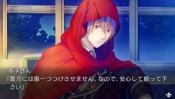 画像ギャラリー No.004のサムネイル画像 / 「大正×対称アリス all in one」のオープニングムービーが公開に