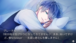 画像ギャラリー No.006のサムネイル画像 / 「大正×対称アリス all in one」のオープニングムービーが公開に