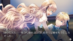 画像ギャラリー No.009のサムネイル画像 / 「大正×対称アリス all in one」のオープニングムービーが公開に