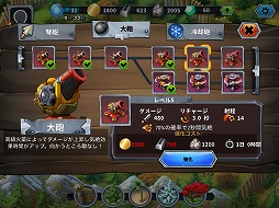 ꡼ No.014 | ȥޡɤ򤦤ǥե󥹡֥֥ǥեפۿ򳫻ϡ֥ĤΨ²ऻ