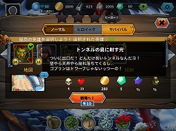 ꡼ No.015 | ȥޡɤ򤦤ǥե󥹡֥֥ǥեפۿ򳫻ϡ֥ĤΨ²ऻ