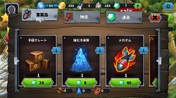 ꡼ No.007Υͥ / μ꤫٤Ω夬äΤϡʹ֤ǤϤʤ֥󡣡֥֥ǥեפҲ𤹤֡ʤۤܡޥۥ̿1104