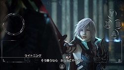 ꡼ No.001Υͥ / ֥饤ȥ˥ ꥿ եʥե󥿥XIIIפΥ饦ɥॢץ꤬ۿ