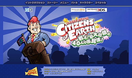 ꡼ No.003 | ΤĩRPG֥  ס224ȯ