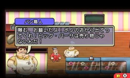 ꡼ No.005 | ΤĩRPG֥  ס224ȯ