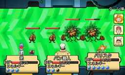 ꡼ No.006 | ΤĩRPG֥  ס224ȯ